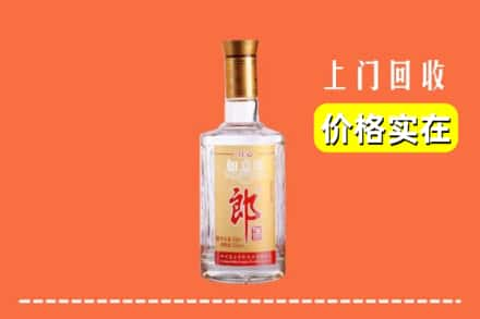 萍乡上栗县求购高价回收老郎酒